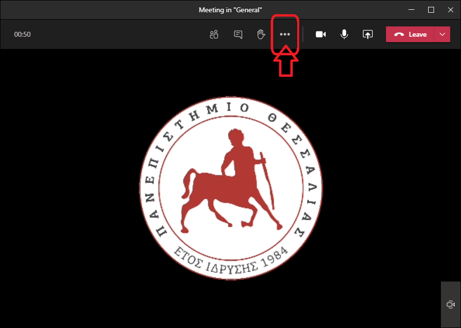 Προβολή 49 συμμετεχόντων τηλεδιάσκεψης στην πλατφόρμα Ms-TEAMS